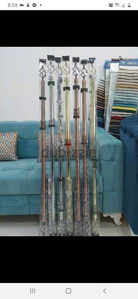 Curtain Rods Available – Starting from Just 2 Rial! 1