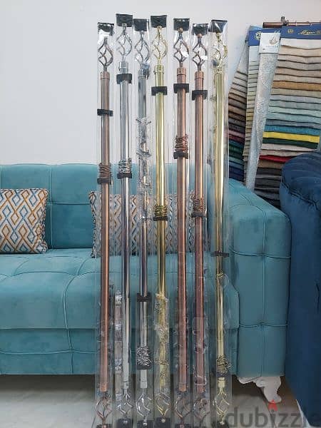 Curtain Rods Available – Starting from Just 2 Rial! 3