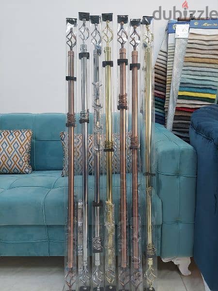 Curtain Rods Available – Starting from Just 2 Rial! 4