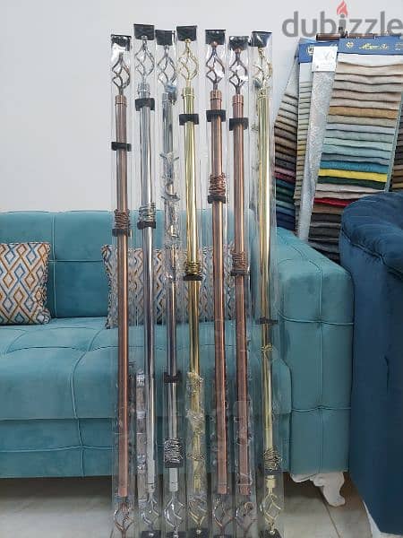 Curtain Rods Available – Starting from Just 2 Rial! 5