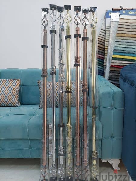 Curtain Rods Available – Starting from Just 2 Rial! 6