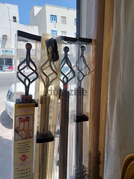 Curtain Rods Available – Starting from Just 2 Rial! 8