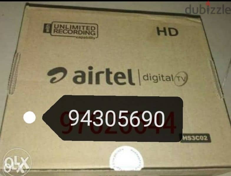 new hd Airtel digital receiver with free subscription 0