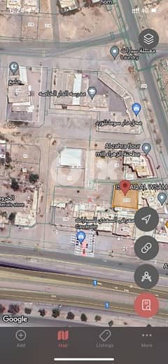 Commercial Land for Sale in Musannah