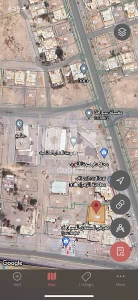 Commercial Land for Sale in Musannah 1