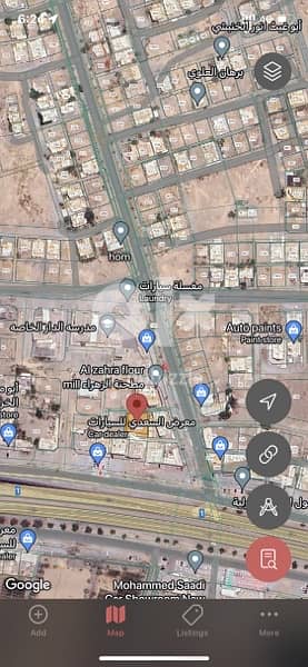 Commercial Land for Sale in Musannah 2