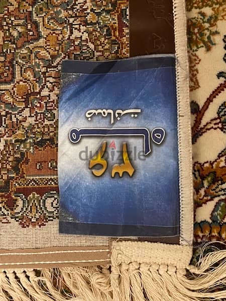 two irani carpets for good price - سجادتين ايرانيات للبيع 1