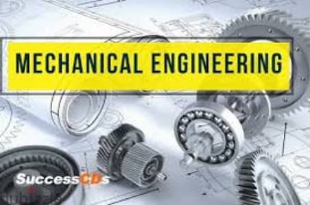 B. Tech Mechanical with 20 years experience