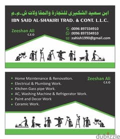 we do house Maintenance, repairing and renovation services 0
