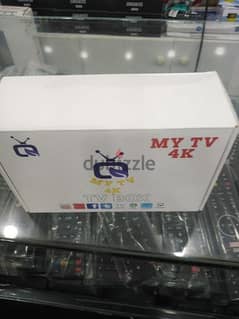 new android box available with free subscription