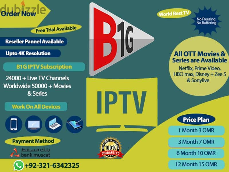 15 Royal For 1 Year 23k Tv Channels 4k Free Trail Available 1