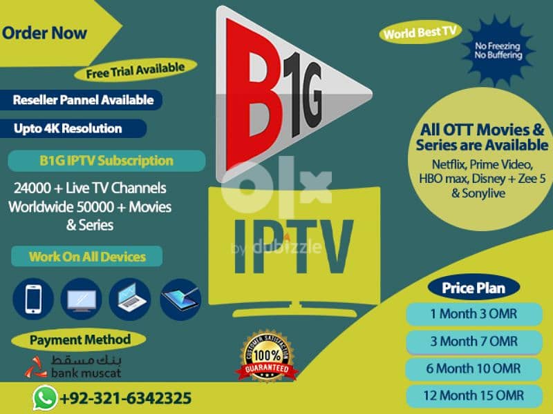 Bretta IP/TV German Bases Server 12 Hours Free Demo Available 3