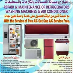 ac maintenance service
