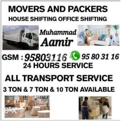 HOUSE SHIFTING " MOVING " PACKING " TRANSPORT " MOVERS "Muscat vhfgvc