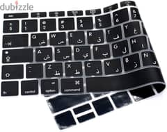 Keyboard Cover 13 Inches Macbook GM5J9 (BoxPack) 0