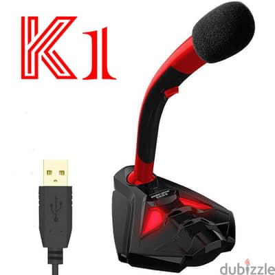 Popu pine multimedia mic k1 (BoxPack)