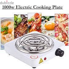 New Electric stove for Cooking