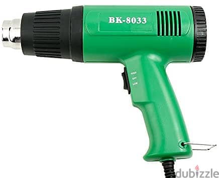 BAKU high performance electronic Heat Gun BK-8033 Green 1