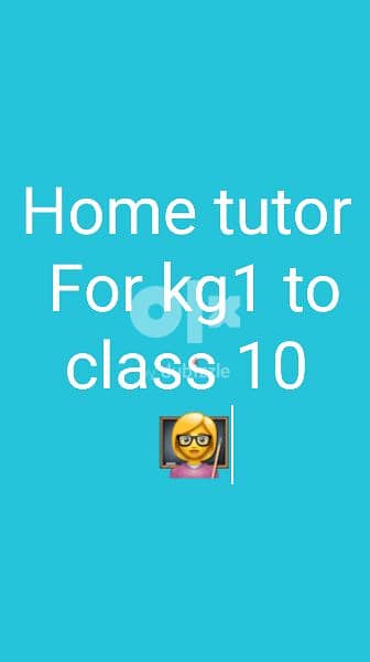 Home tutor avalible