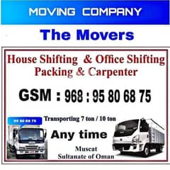 SALALAH & MUSCAT TRANSPORT COMPANY