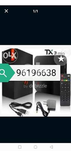 2022 model android box I have all world channels working