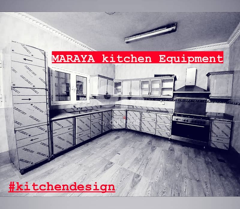 kitchen equipment 3