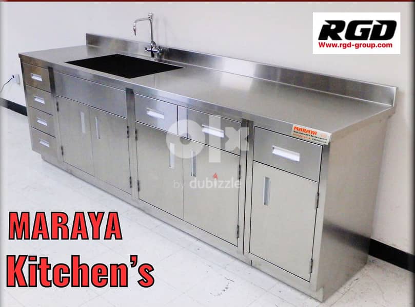 kitchen equipment 5