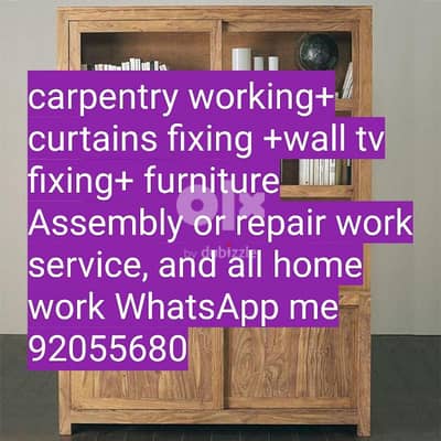 carpenter/furniture