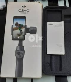 DJI osmo 2 in mint condition with box