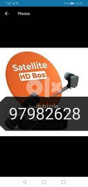 Home service  Nileset Arabset Airtel DishTv osn fixing and setting