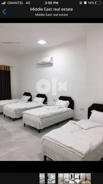 Furnished rooms behind City Center Al-Maalah 2