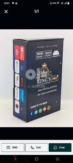 new Andrew box with one year subscription 0