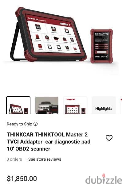 جهاز فحص السيارات البرمجة الاحترافية الاونلاين TVCI 2 thinktool master