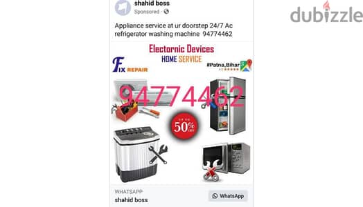 Ac service refrigerator repair and automatic washing machine repairing