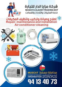 Special offers AC service repair cleaning