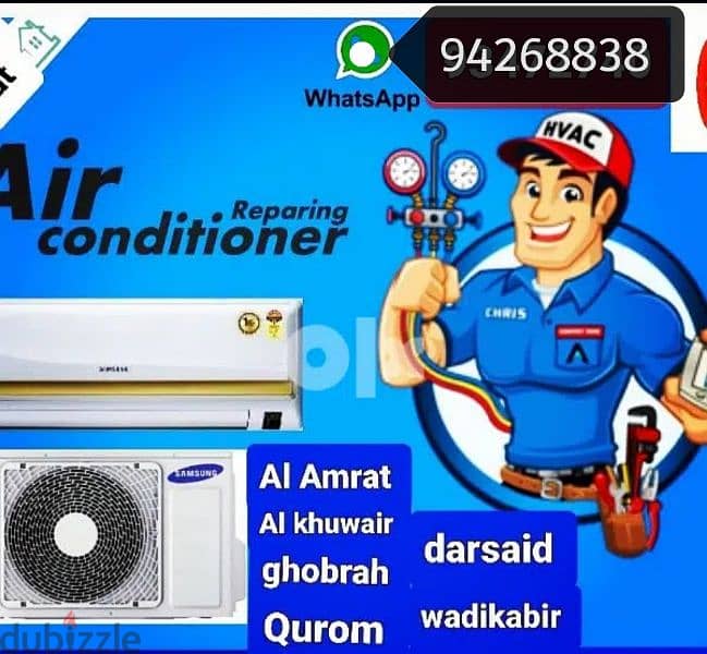 AC REPAIRING ND SERVICES WASHING MACHINE FRIGE REPAIRING 0