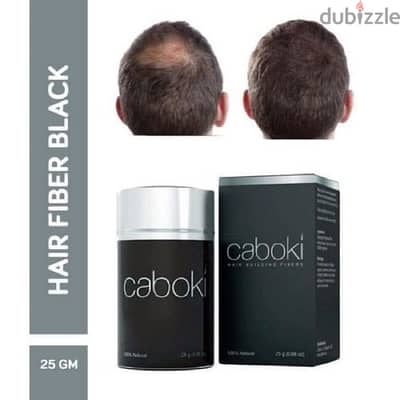 caboki hair fiber (USA) 25 Grams black & Dark brown