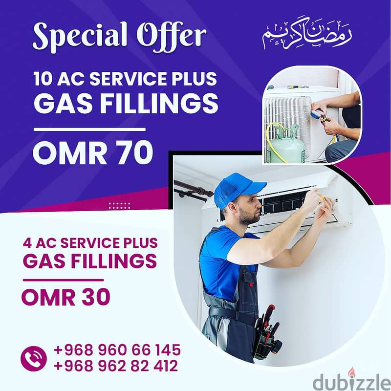 AC SERVICE/ GAS FILLING 1