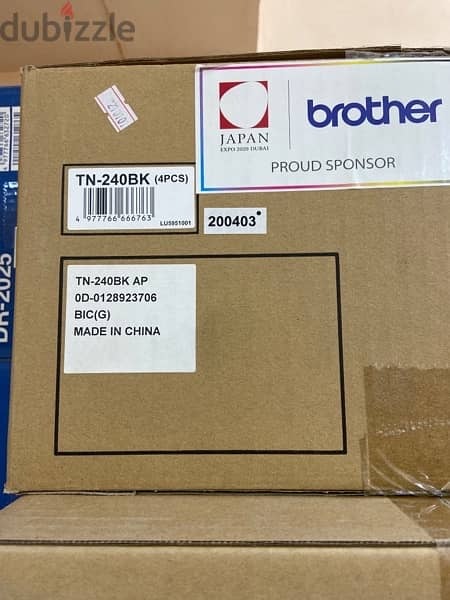 Brother TONER TN-240 (Y/C/M/B) 9340 for  MFC 9340 Use 1