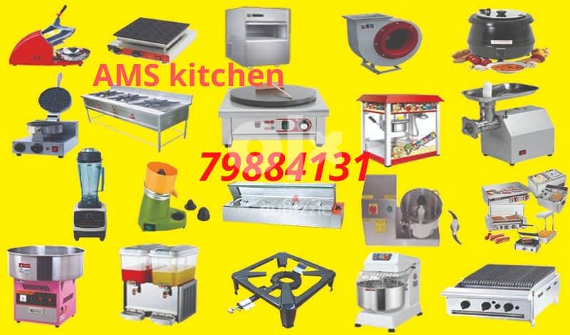 We are dealing with all kinds of restaurants and coffee shop equipment 0