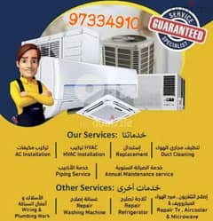 Ac, washing and refrigerator repairing and cleaning services