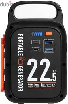 Poweroplus portable power generator 22.5Ah qc3 (New Stock!) 0