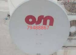 Nile sat arbi sat fixing All satellite dish New Air tel fixing