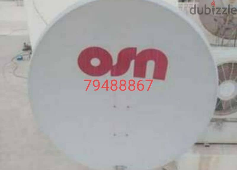 Nile sat arbi sat fixing All satellite dish New Air tel fixing 0