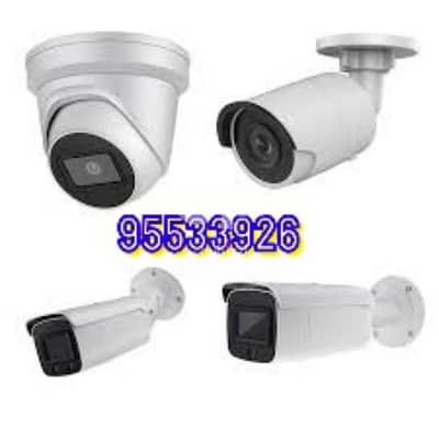 Cctv camera security syestems wifi thermal cabling intercom access pbx