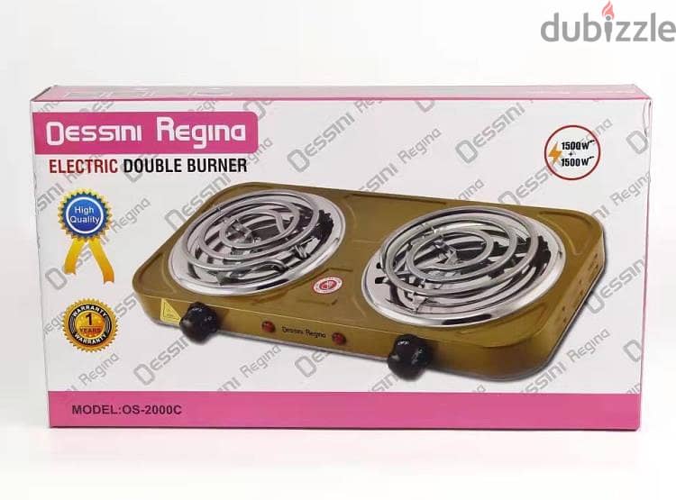 New Double Electric Burner (1500watts+1500watts) 0