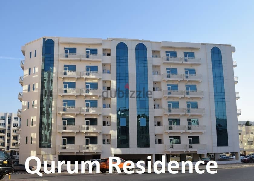 Qurum PDO Owner Direct New Furnished 2BedR 3BathR 136 Sq Mt Apartments 17