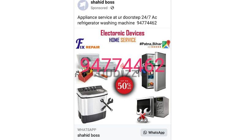 AC REPAIRING ND SERVICES WASHING MACHINE FRIGE REPAIRING 0