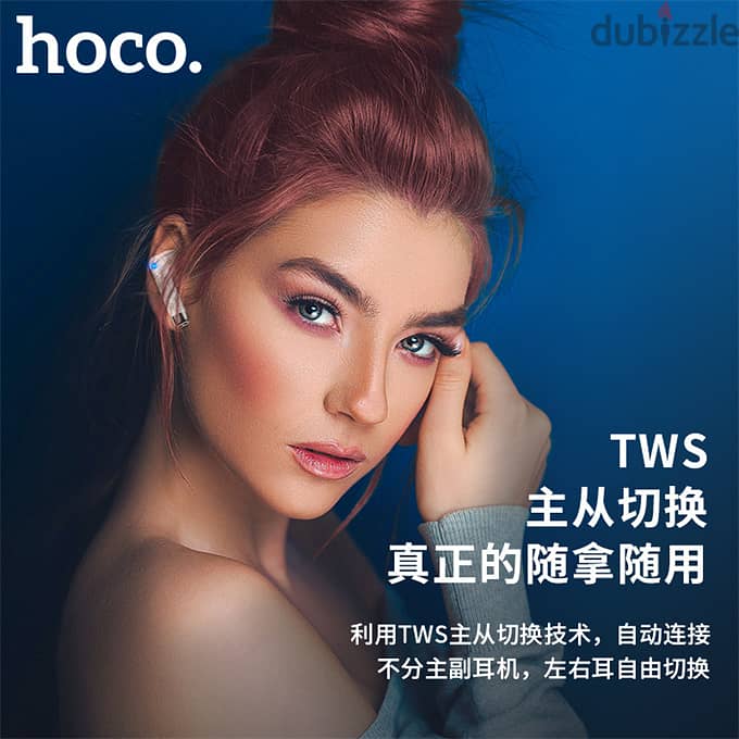 Hoco TWS Earbuds EW16 (NewStock!) 1