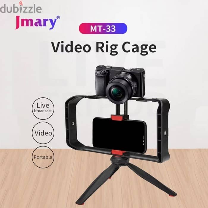 Jmary Video Cage Rig Kit Mt-33 (Brand-New-Stock!) 2